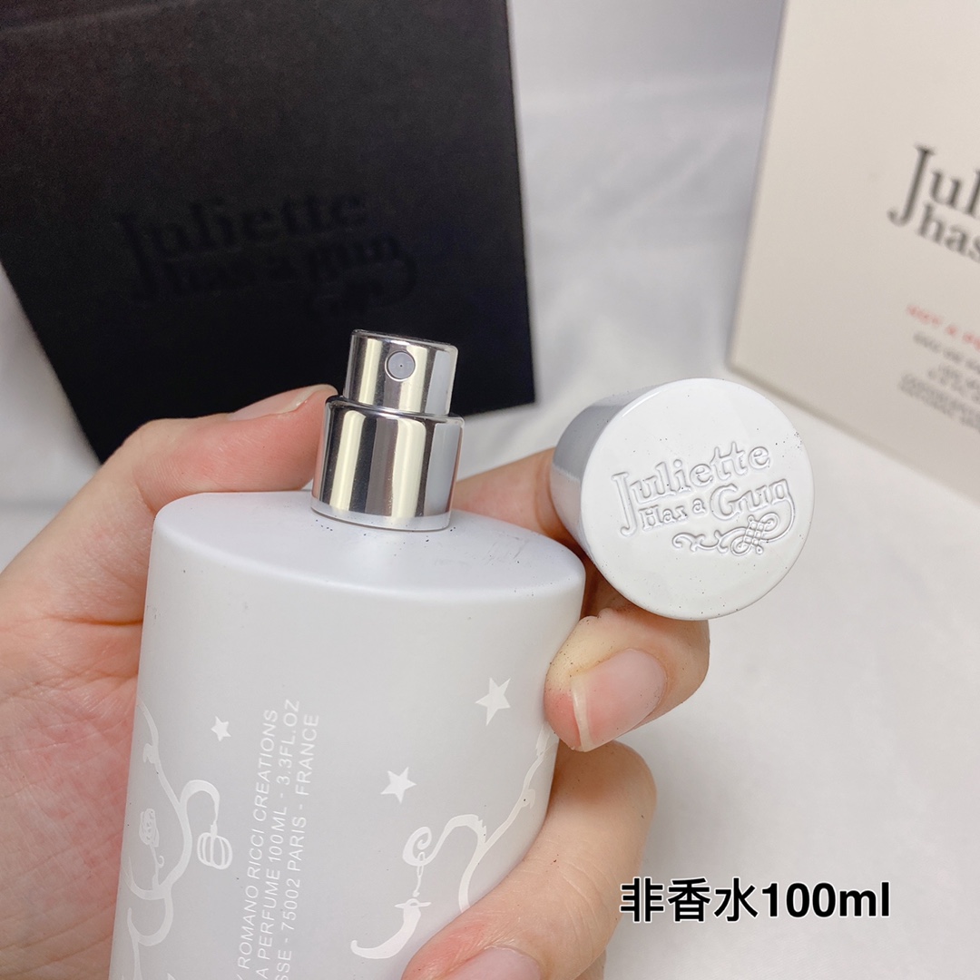 Juliette Has A Gun Not A Perfume - Minimalist, Modern Fragrance 100ml 6 i1602868301 7592 4