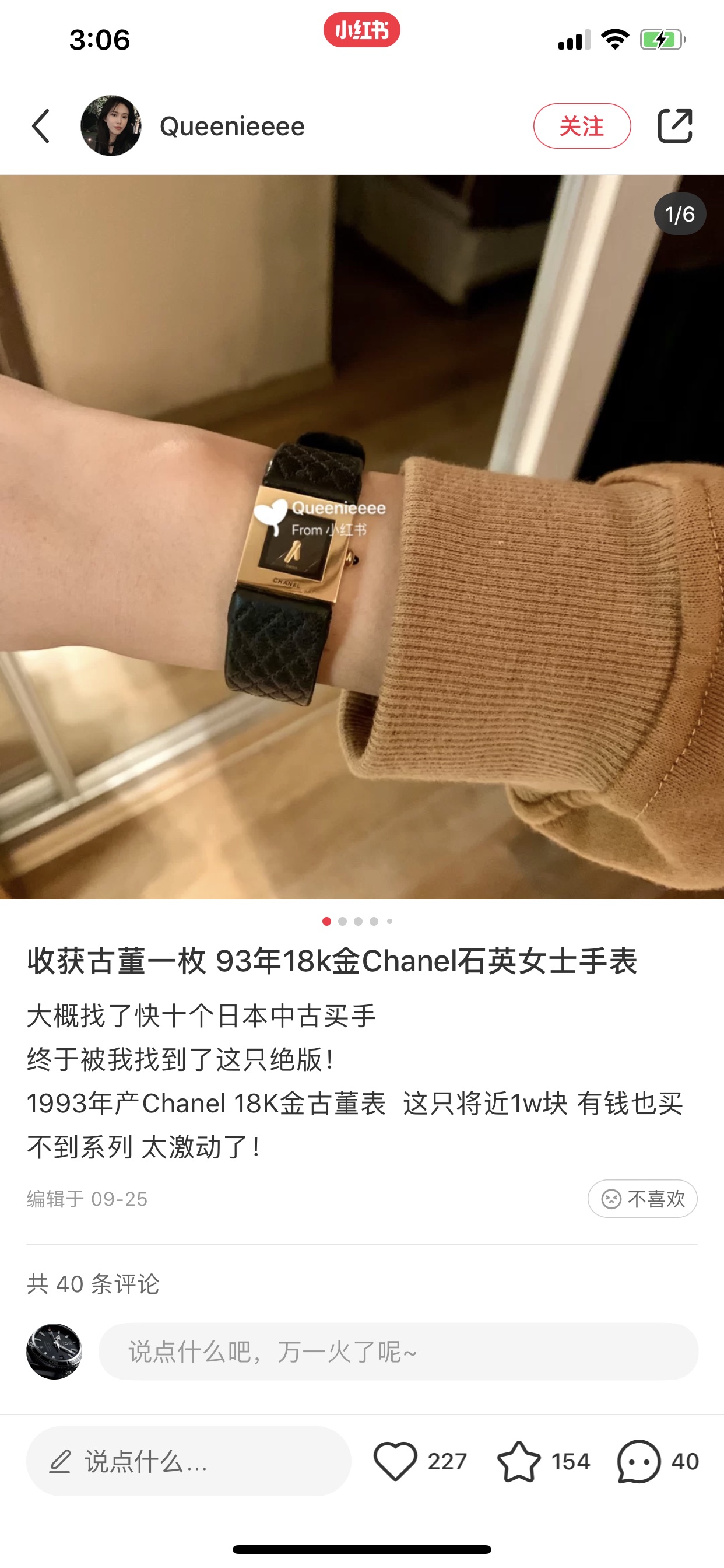 Chanel Watch 6570