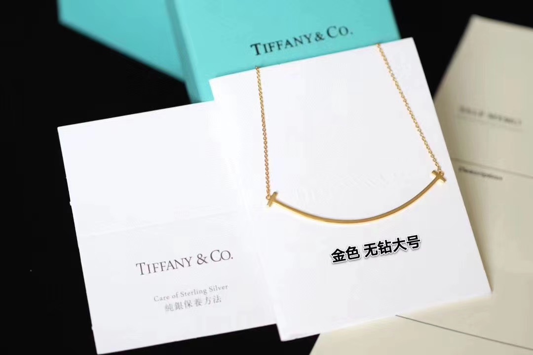 Tiffany & Co. Tiffany&Co.三色微笑大号 锁骨项链