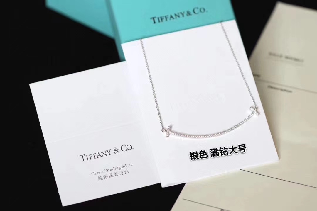 Tiffany & Co. Tiffany&Co.三色微笑大号 锁骨项链