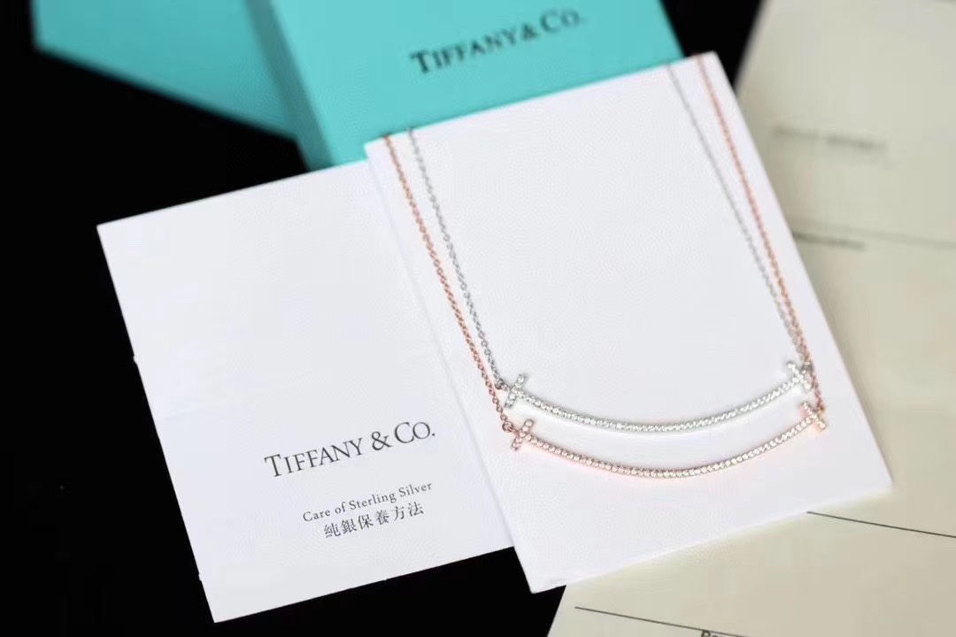 Tiffany & Co. Tiffany&Co.三色微笑大号 锁骨项链