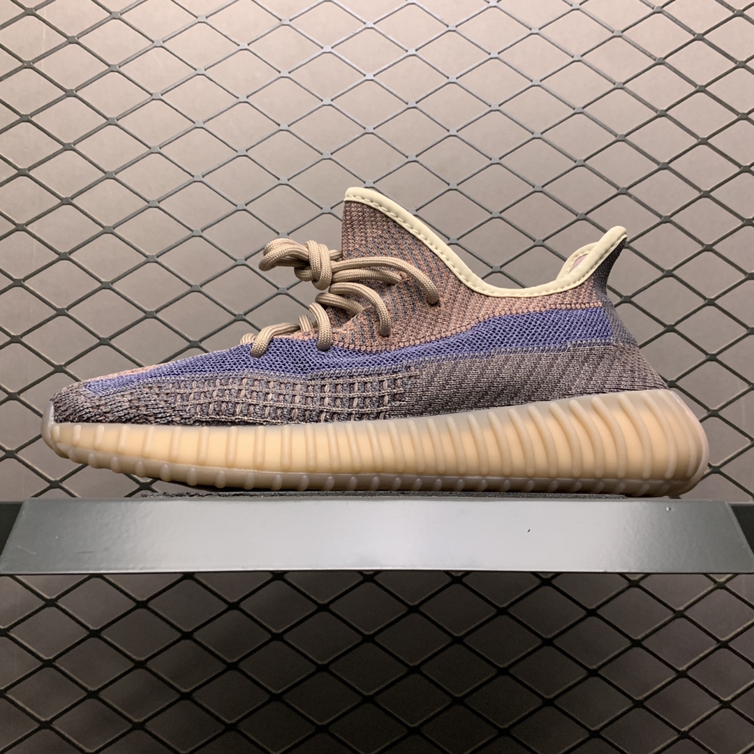 200 AD 阿迪达斯 Yeezy 350V2  侃爷椰子350新配色 H02795