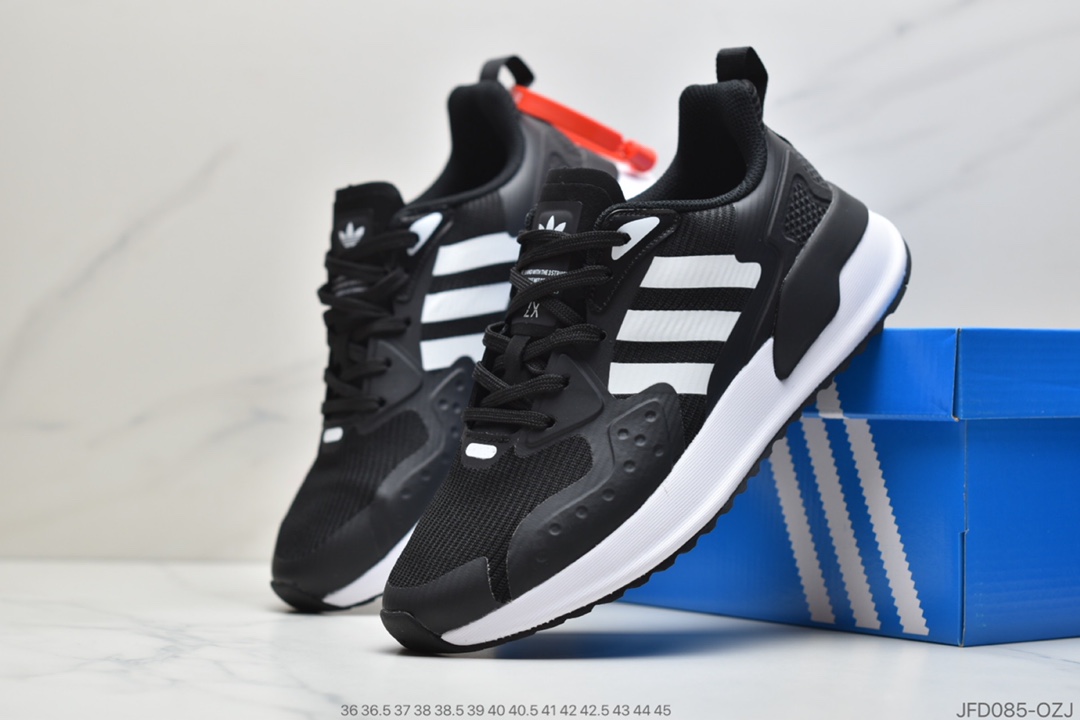 170 公司级 Adidas X_PLR  阿迪达斯 专柜新款休闲鞋 EE7648