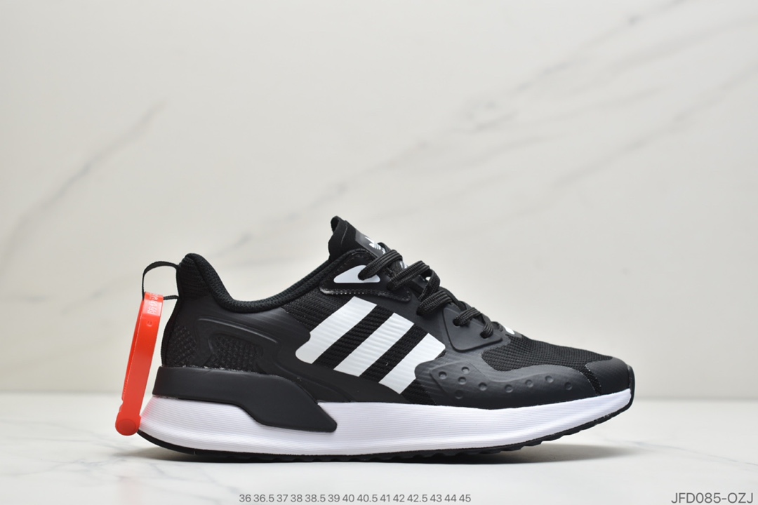 170 公司级 Adidas X_PLR  阿迪达斯 专柜新款休闲鞋 EE7648