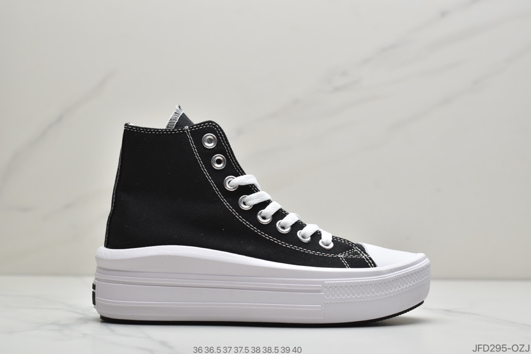 170  CONVERSE/匡威All Star Move高帮厚底增高超轻软底女鞋 帆布鞋 568794C /568498C