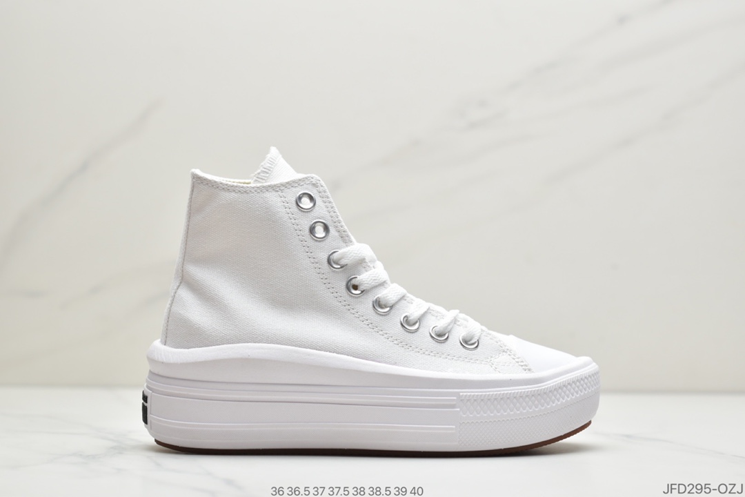 170  CONVERSE/匡威All Star Move高帮厚底增高超轻软底女鞋 帆布鞋 568794C /568498C