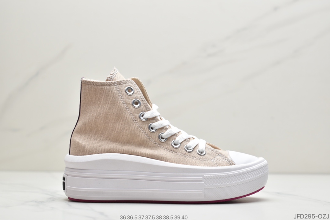 170  CONVERSE/匡威All Star Move高帮厚底增高超轻软底女鞋 帆布鞋 568794C /568498C