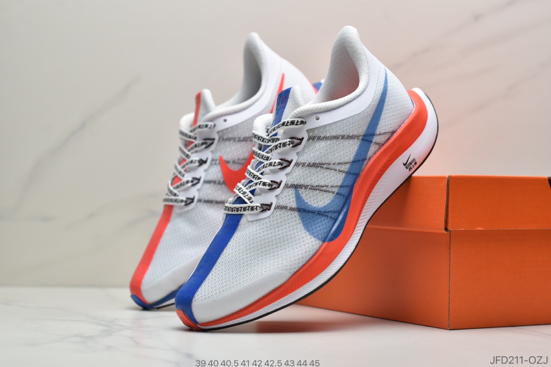 170 公司级耐克 Nike Zoom Pegasus 35 Turbo 登月35代 透气缓震疾速休闲运动跑鞋