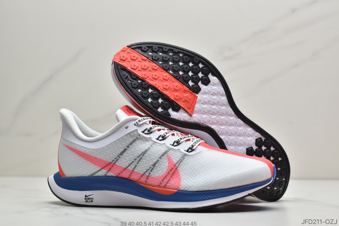 170 公司级耐克 Nike Zoom Pegasus 35 Turbo 登月35代 透气缓震疾速休闲运动跑鞋
