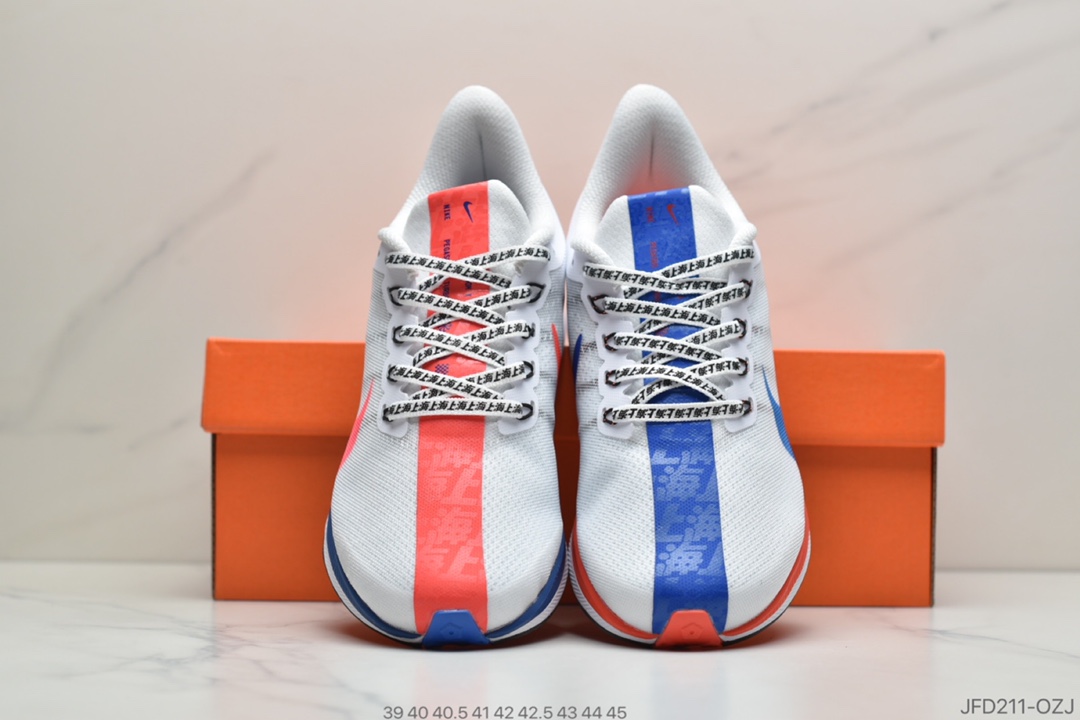 170 公司级耐克 Nike Zoom Pegasus 35 Turbo 登月35代 透气缓震疾速休闲运动跑鞋