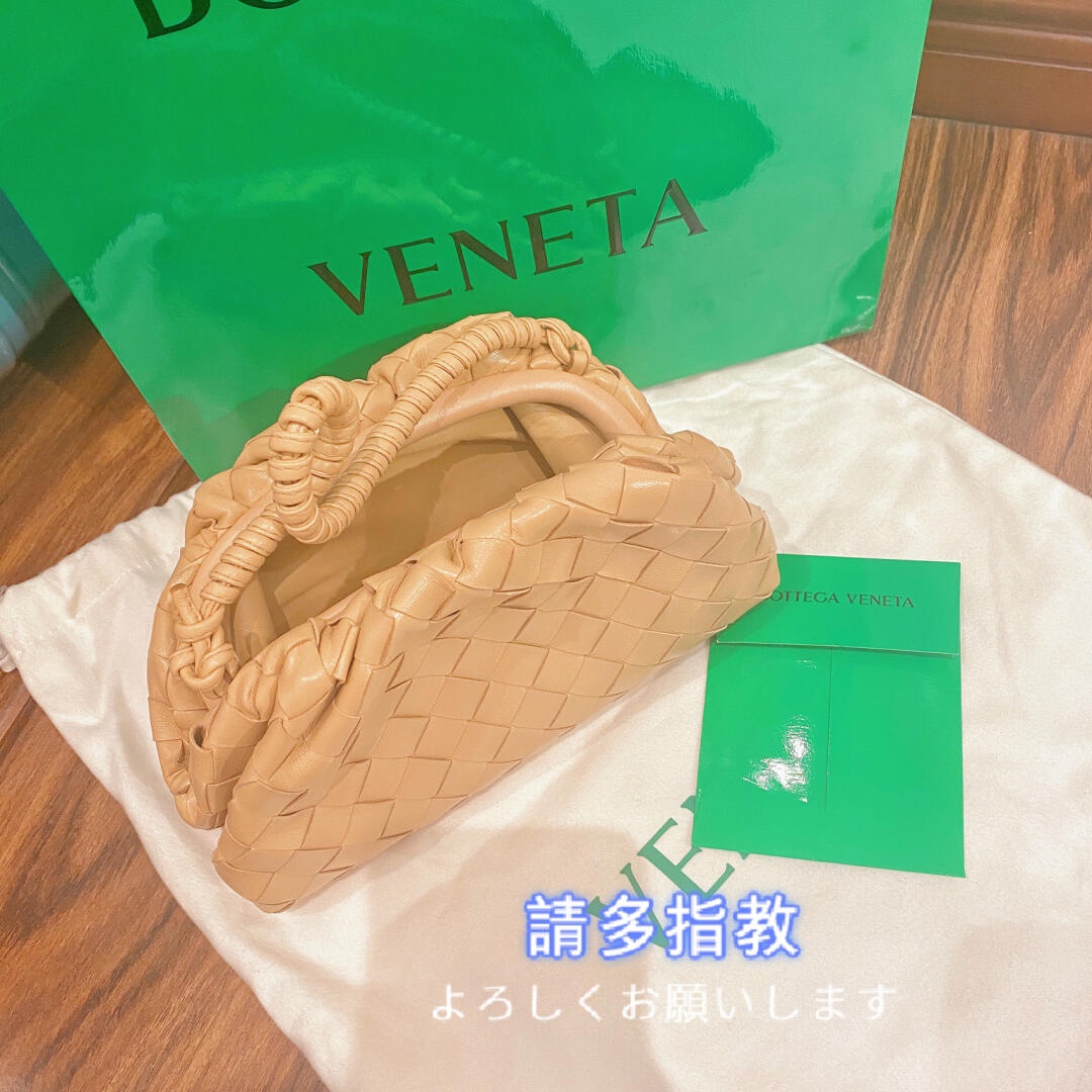 Bottega Veneta THE MINI POUCH 22CM 编织云朵包 585852奶茶色
