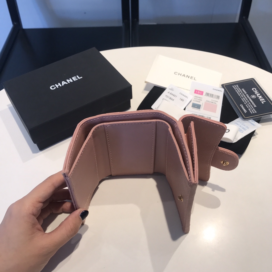 Chanel bag 7