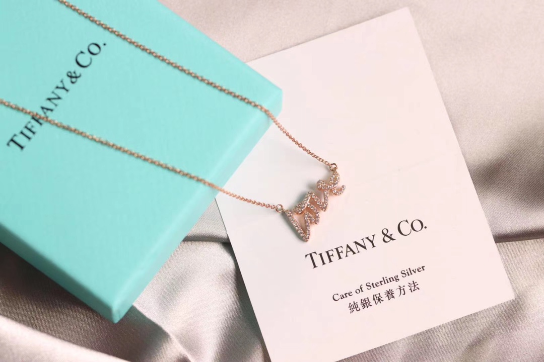 Tiffany & Co. Tiffany&Co. Love 字母锁骨项链