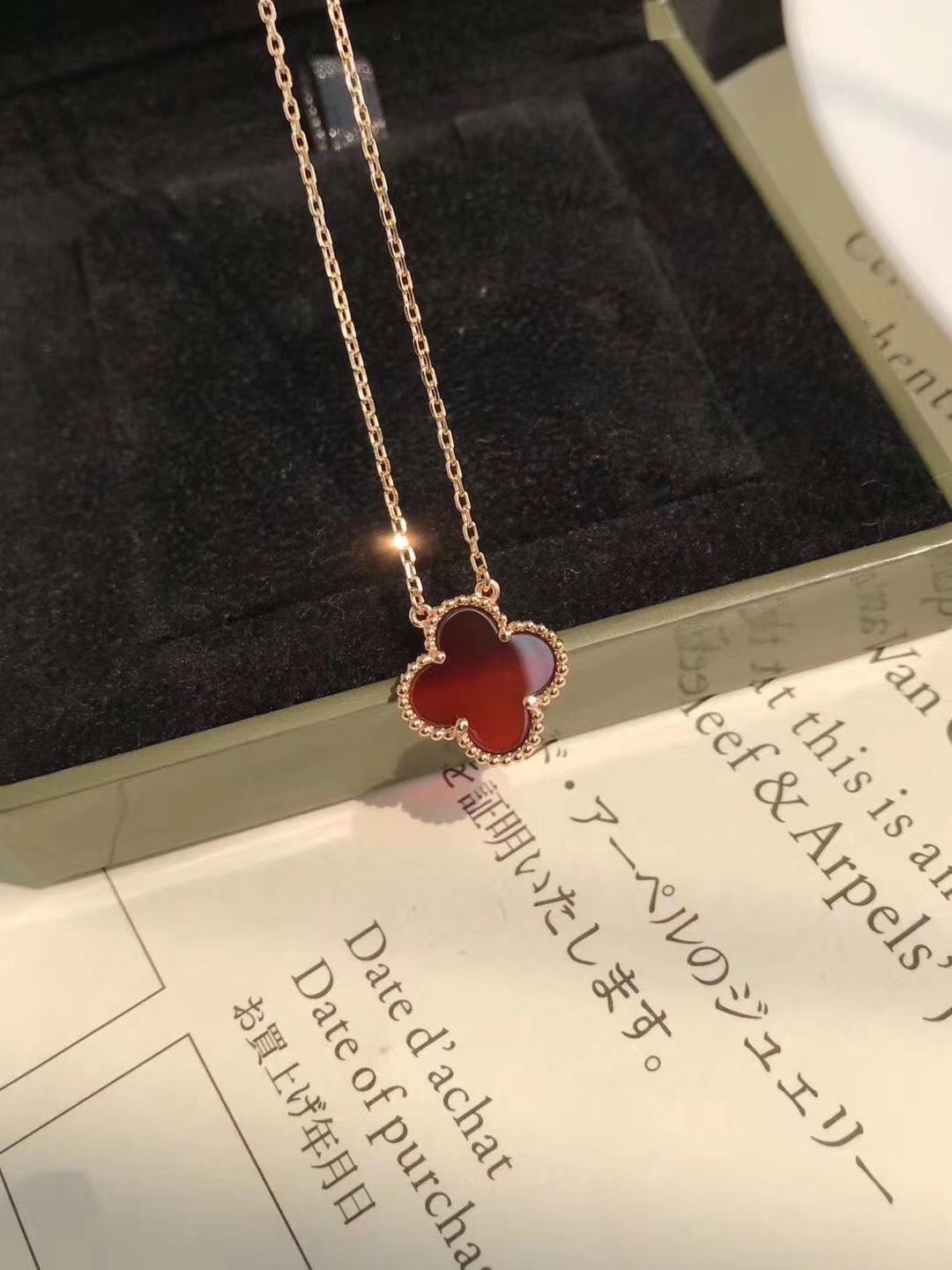 Van Cleef & Arpels 银镀K金 梵克雅宝VCA单花红玉髓项链 起版 四叶玉髓造型轮廓流畅 线条优美