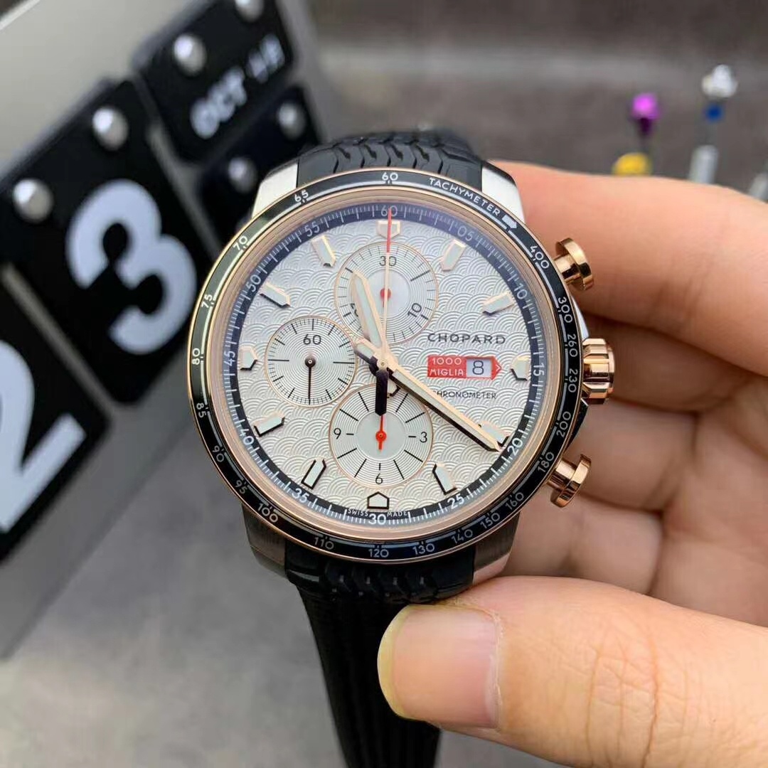 Chopard Watch 7306