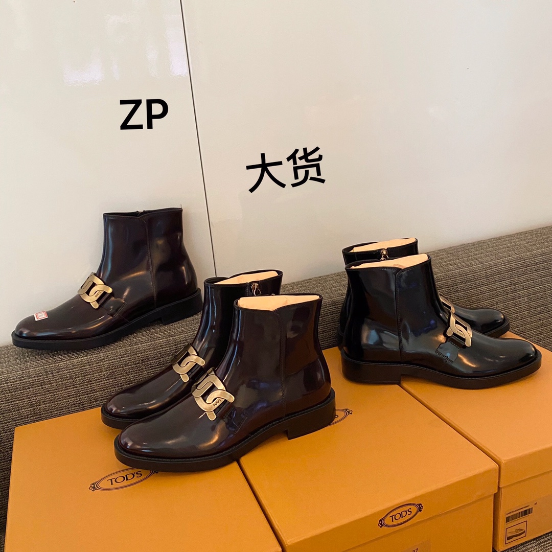 [TODS Women