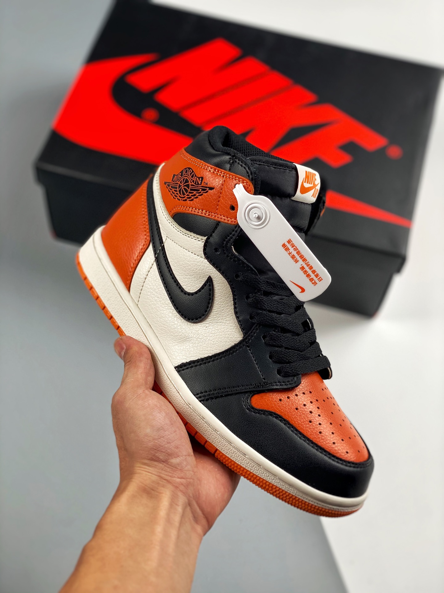 Air Jordan 1 Retro shattered negro roto, número: 555088 005, desarrollo completamente nuevo, comparación con el zapato …