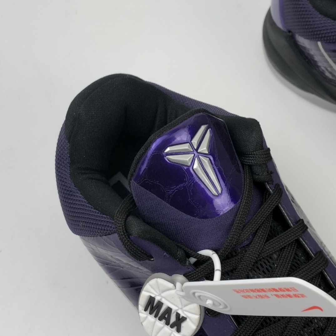 290 Nike Zoom Kobe ZK5 电光紫 科比5代复刻实战运动低帮文化篮球鞋 386429-500