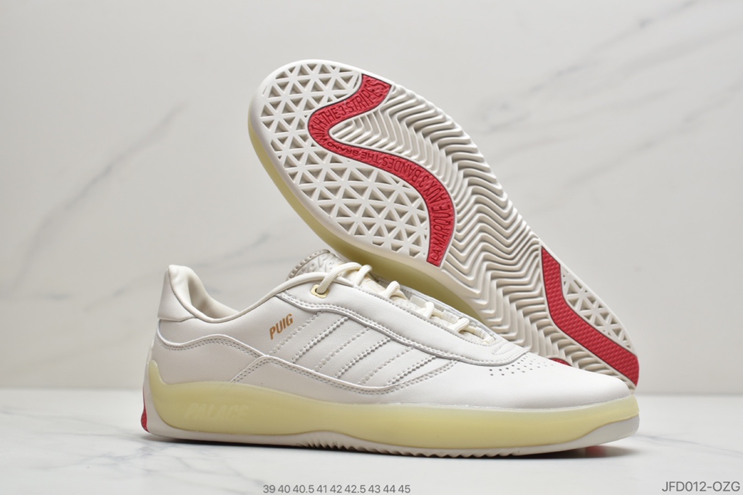 170 公司级阿迪达斯adidas skateboarding「PUIG」联名款FW8085