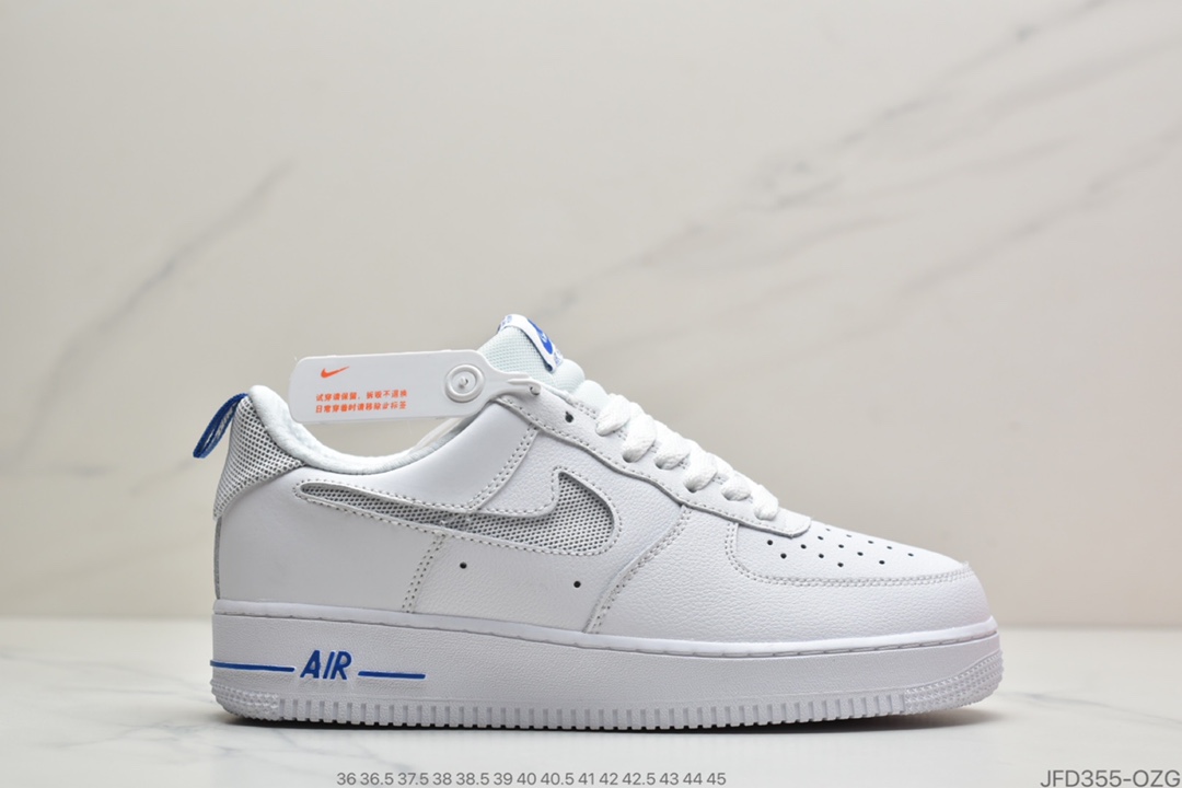 170 公司级耐克Air Force 1 Low“Cut-Out”空军一号全白镂空勾低帮板鞋DC1429-100
