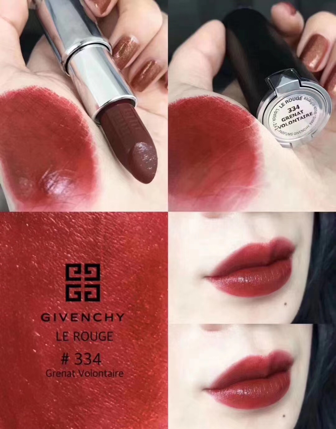 Givenchy Le Rouge Lipstick - 334 Grenat Volontaire - Cherry Red, Matte Finish 2 i1603690710 1966 2