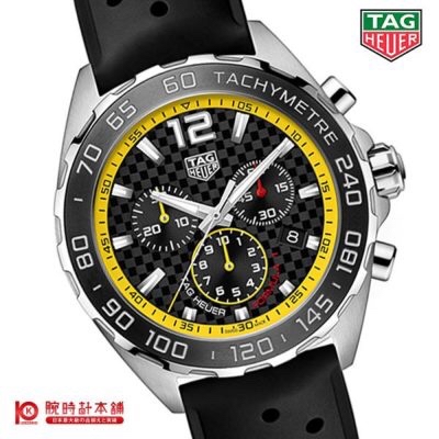 批:750原盒:50 新款高颜值已上线！original Tagheuer 泰格豪雅F1系列，石英男士腕表 原单货！表面立体裁制，原装氟胶材质表带，细腻光滑且抗汗无廉价香味。六针计时带日历！瑞士原装机芯！精钢表带表壳，蓝宝石玻璃！专柜售价一万多！帅气逼人～43mm表径！配专柜全套包装！