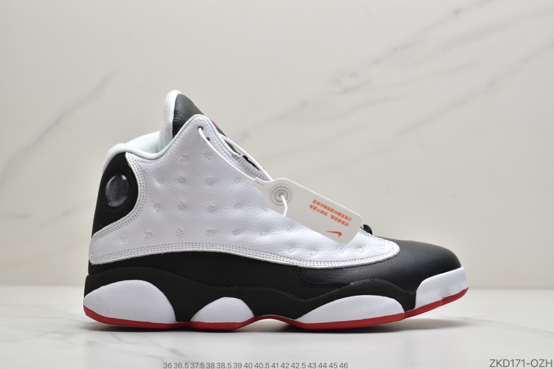 270 公司级AJ13 He Got Game 黑白熊猫414571-104