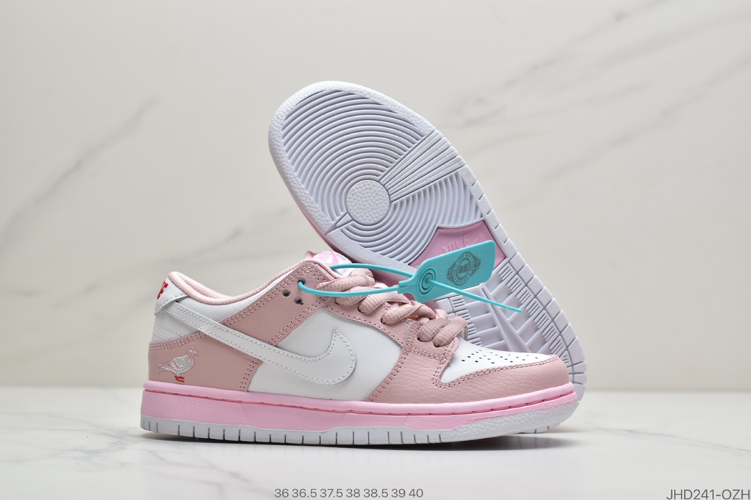 190 公司级耐克Nike Dunk Low Pro 2020版 低帮百搭休闲运动滑板鞋 311369-104 AR0778-110