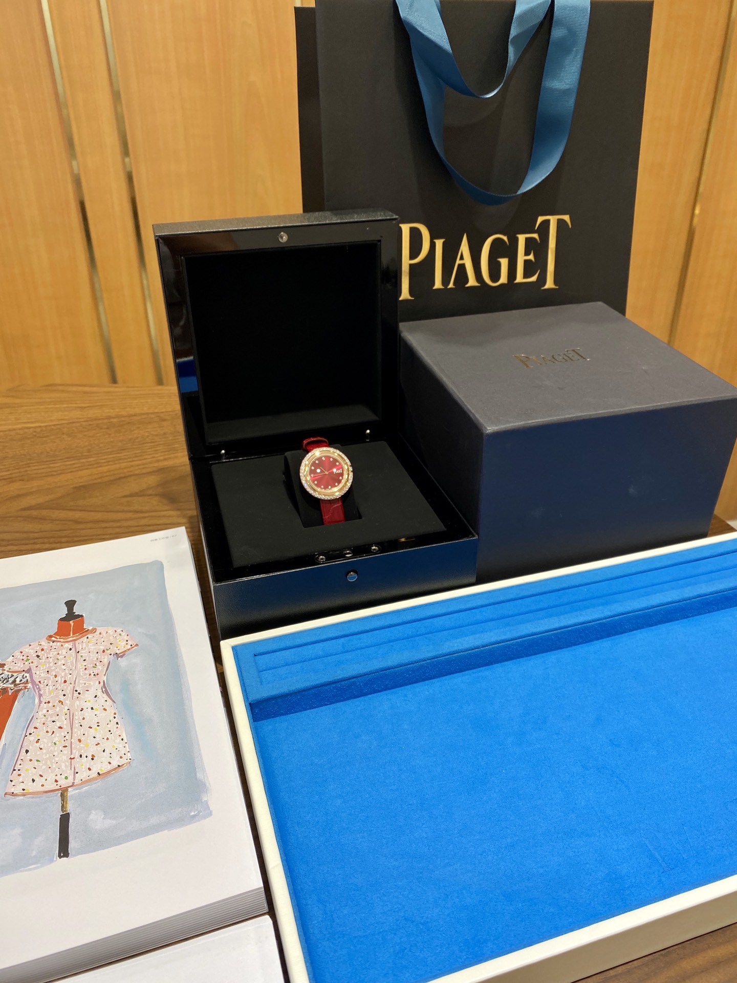 Piaget Rose Gold Watch 3117