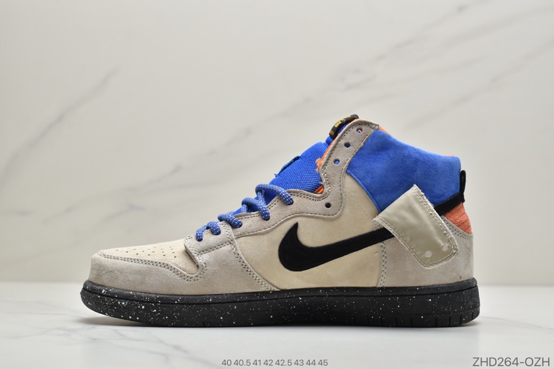 290 公司级耐克Nike Dunk High Premium SB AG 稀有联名 313171-207