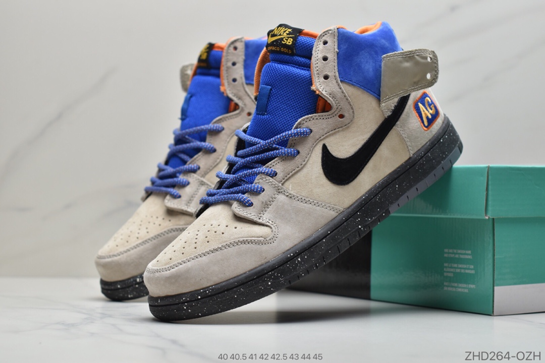 290 公司级耐克Nike Dunk High Premium SB AG 稀有联名 313171-207