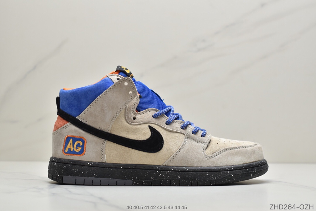 290 公司级耐克Nike Dunk High Premium SB AG 稀有联名 313171-207