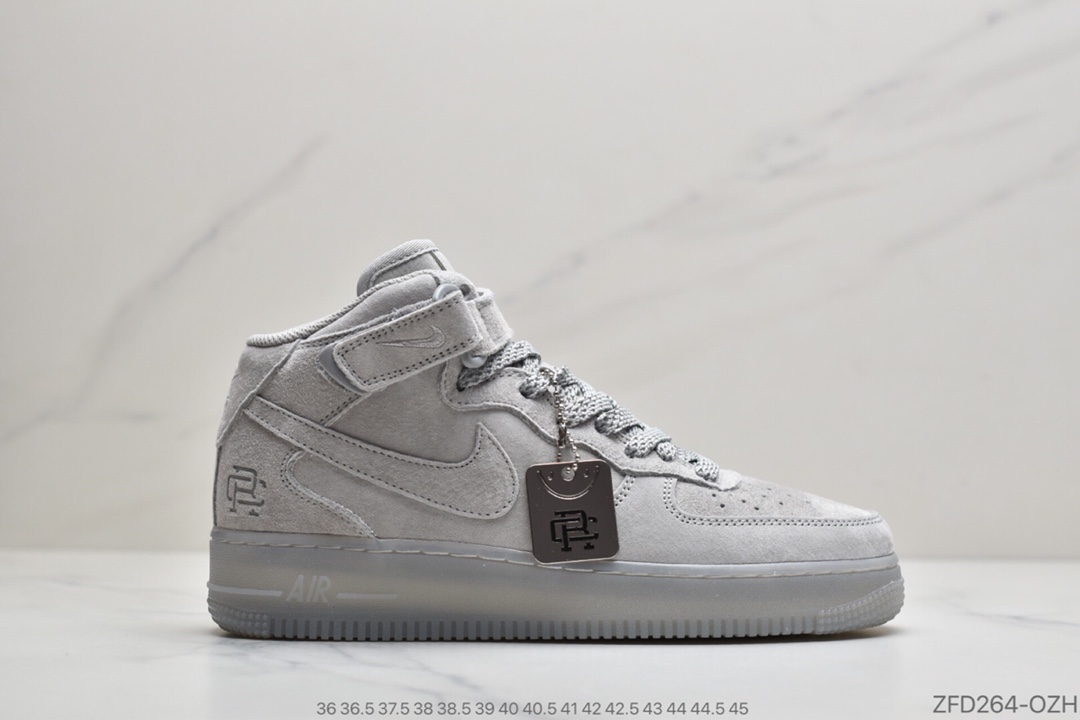 270 公司级耐克Nike Air Force1 MID x Reigning Champ “ 卫冕冠军四代中帮” 灰黑麂皮GB1119-198