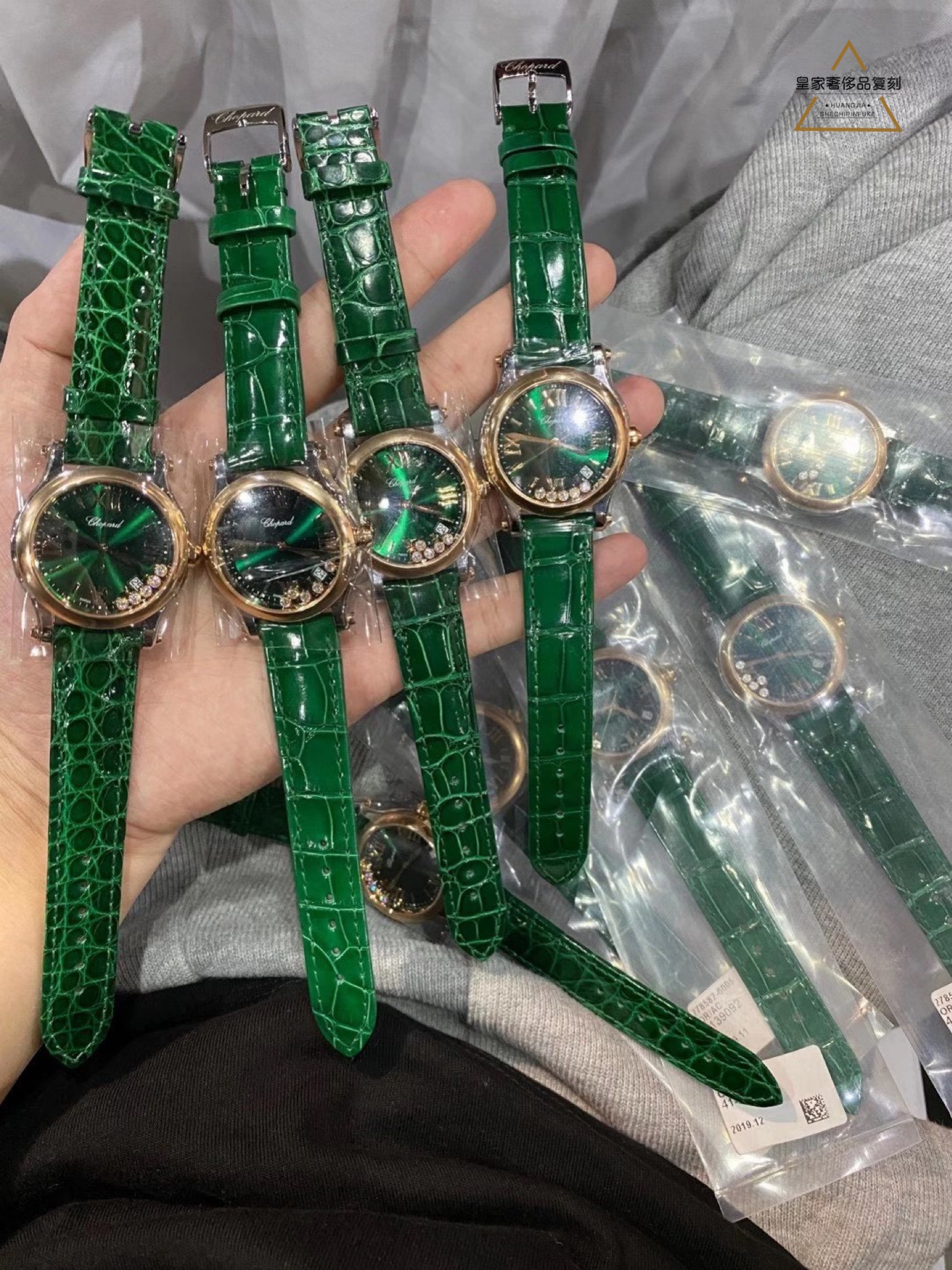 Chopard 萧邦快乐钻系列骚绿色表盘女表