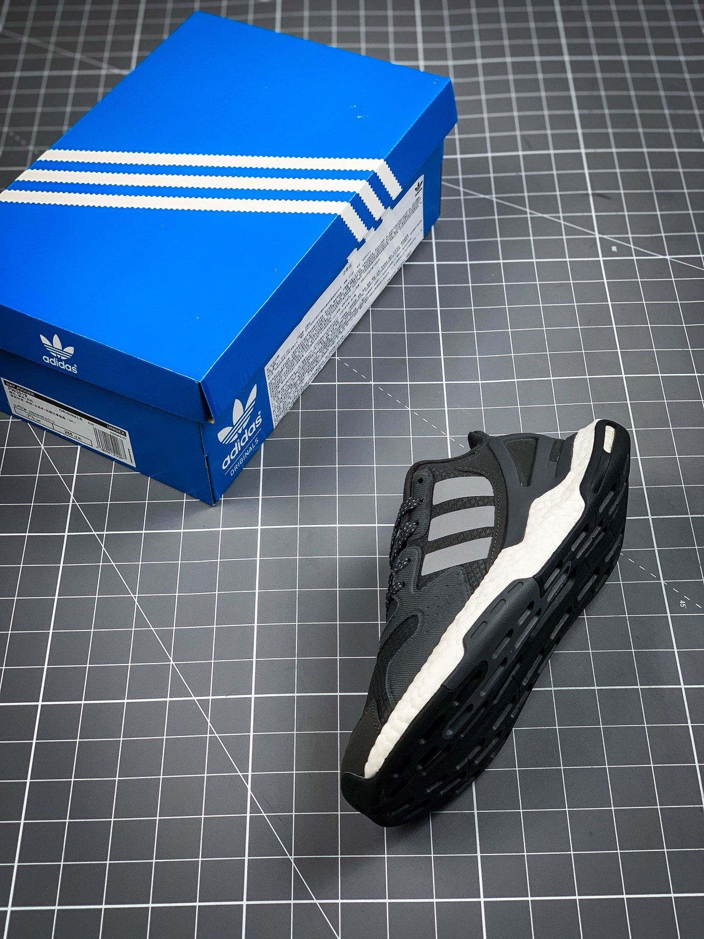 220 Adidas Day Jogger 2020 Boost FW4041 FW3020