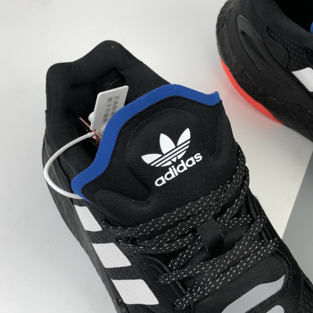 220 Adidas Originals 2020 Day Jogger Boost 三叶草2020版慢跑者系列高弹复古休闲运动跑鞋 夜行者二代 FW3020