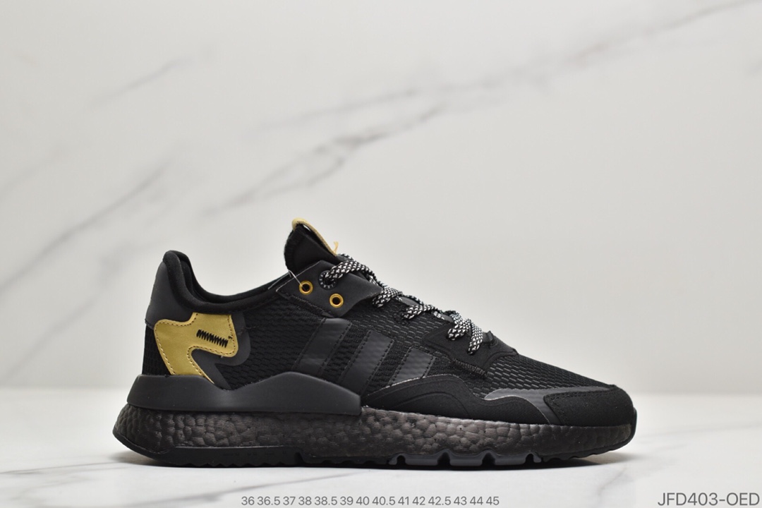 170 公司级阿迪达斯 Adidas Nite Jogger 2019 Boost 碳黑三叶草 联名夜行者FW6145