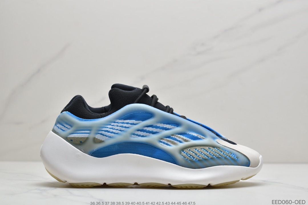 360 公司级 YEEZY 700 V3异形 h67799