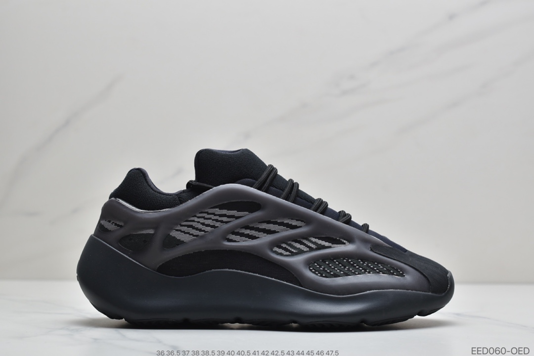 360 公司级 YEEZY 700 V3异形 h67799