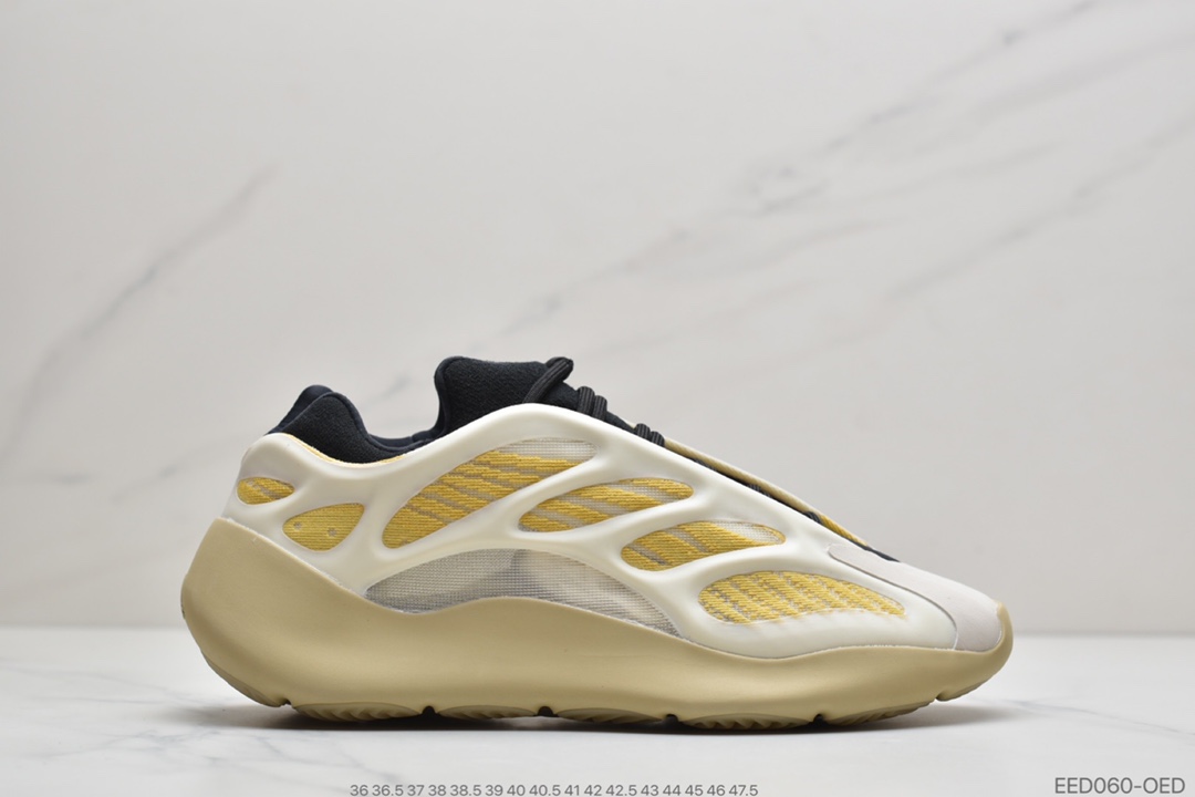 360 公司级 YEEZY 700 V3异形 h67799