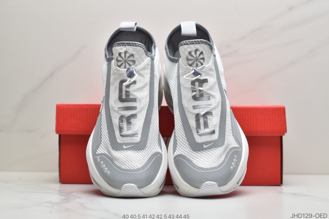 190 公司级耐克Nike Air Zoom Tempo Rlacemrnt CI0804-801