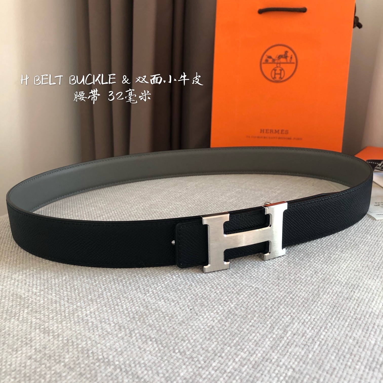Hermes Belts 7 Star Quality Designer Replica
 Calfskin Cowhide Epsom