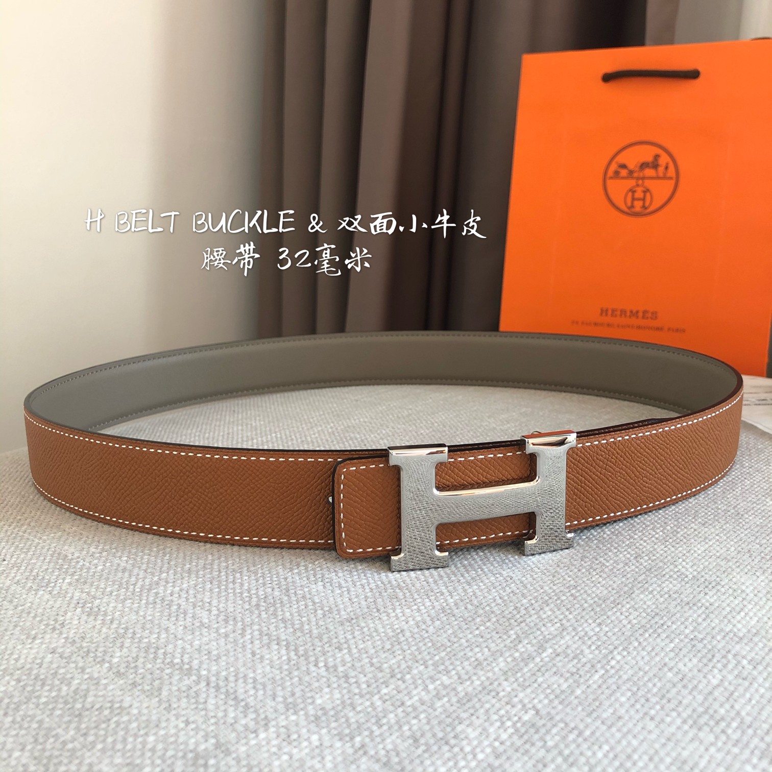 Hermes Copy
 Belts Calfskin Cowhide Epsom