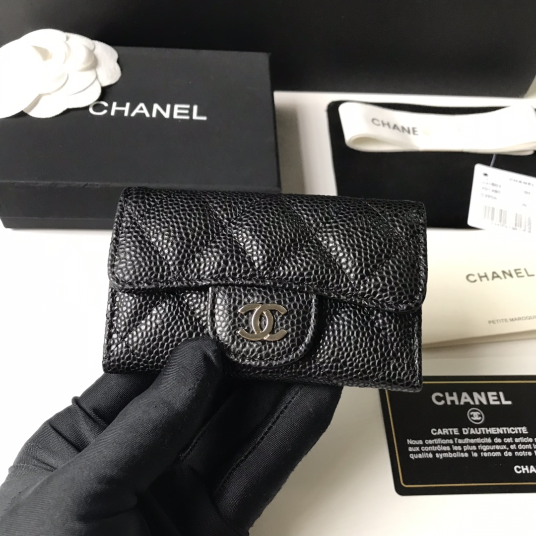 Chanel 小香钥匙扣到货
