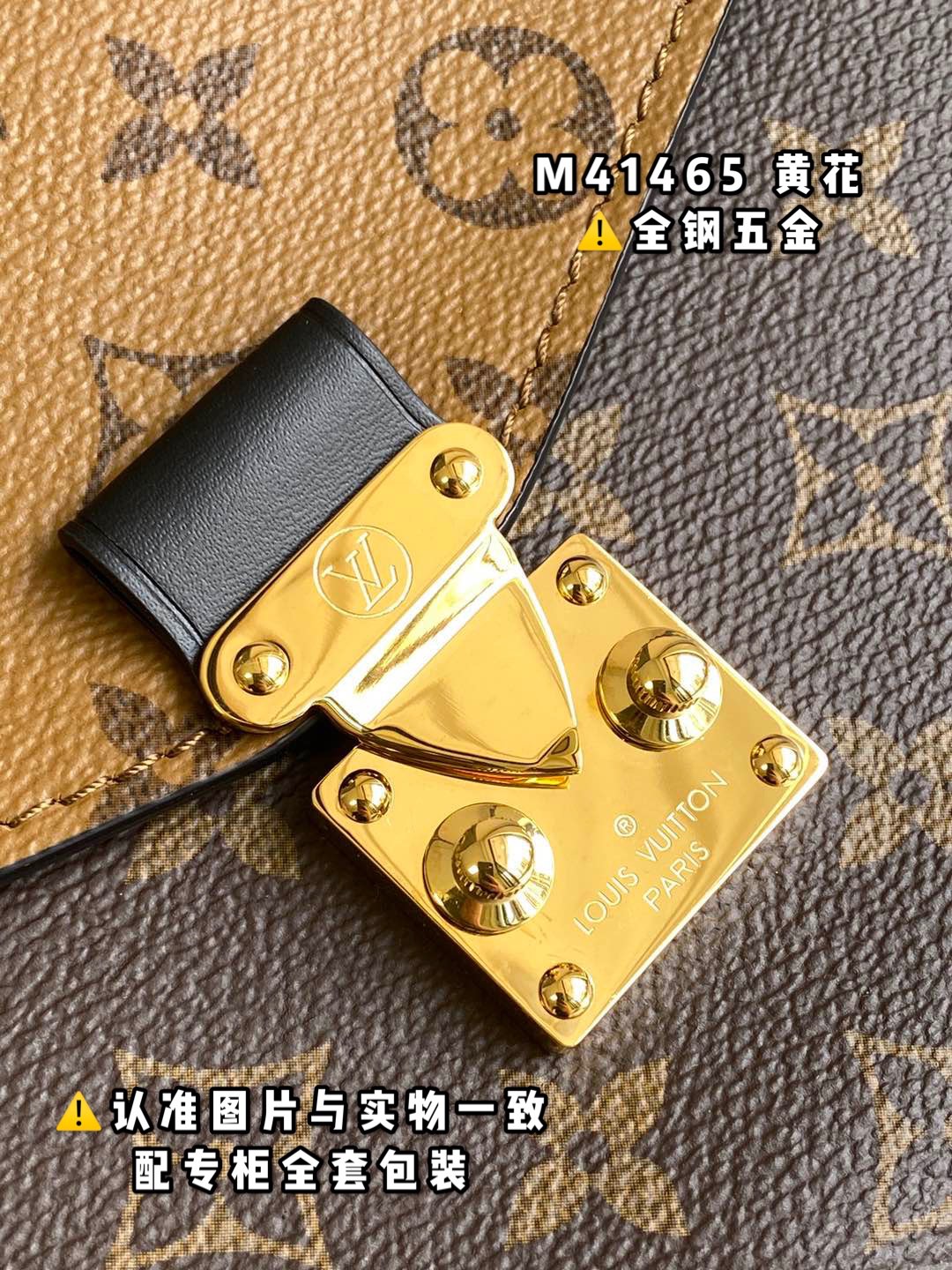 全钢MB厂M44876黄花芯片版皮料是意大利A级皮料是在于品质五金面料手工油边A级出品图片跟产品一致丶配