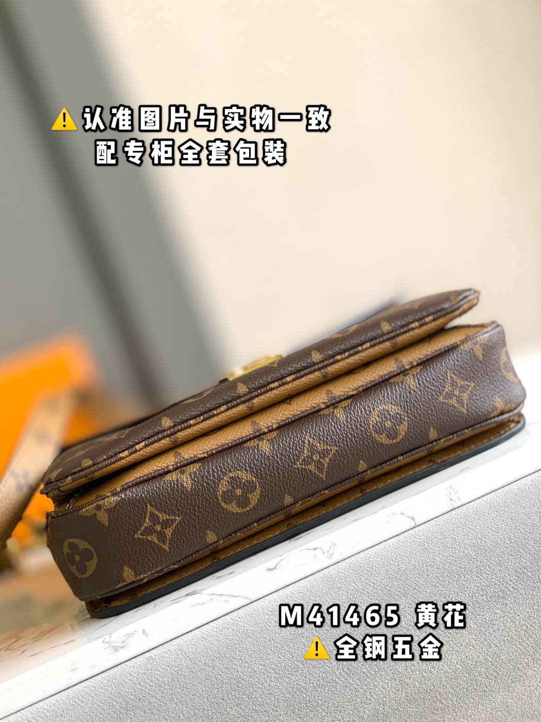全钢MB厂M44876黄花芯片版皮料是意大利A级皮料是在于品质五金面料手工油边A级出品图片跟产品一致丶配