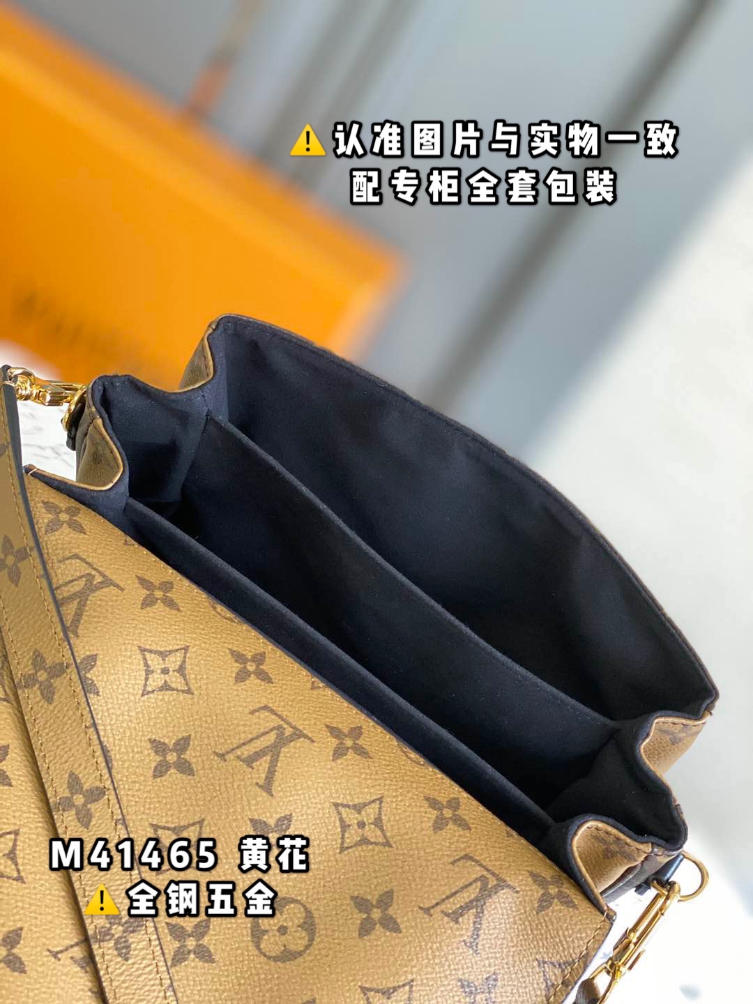 全钢MB厂M44876黄花芯片版皮料是意大利A级皮料是在于品质五金面料手工油边A级出品图片跟产品一致丶配