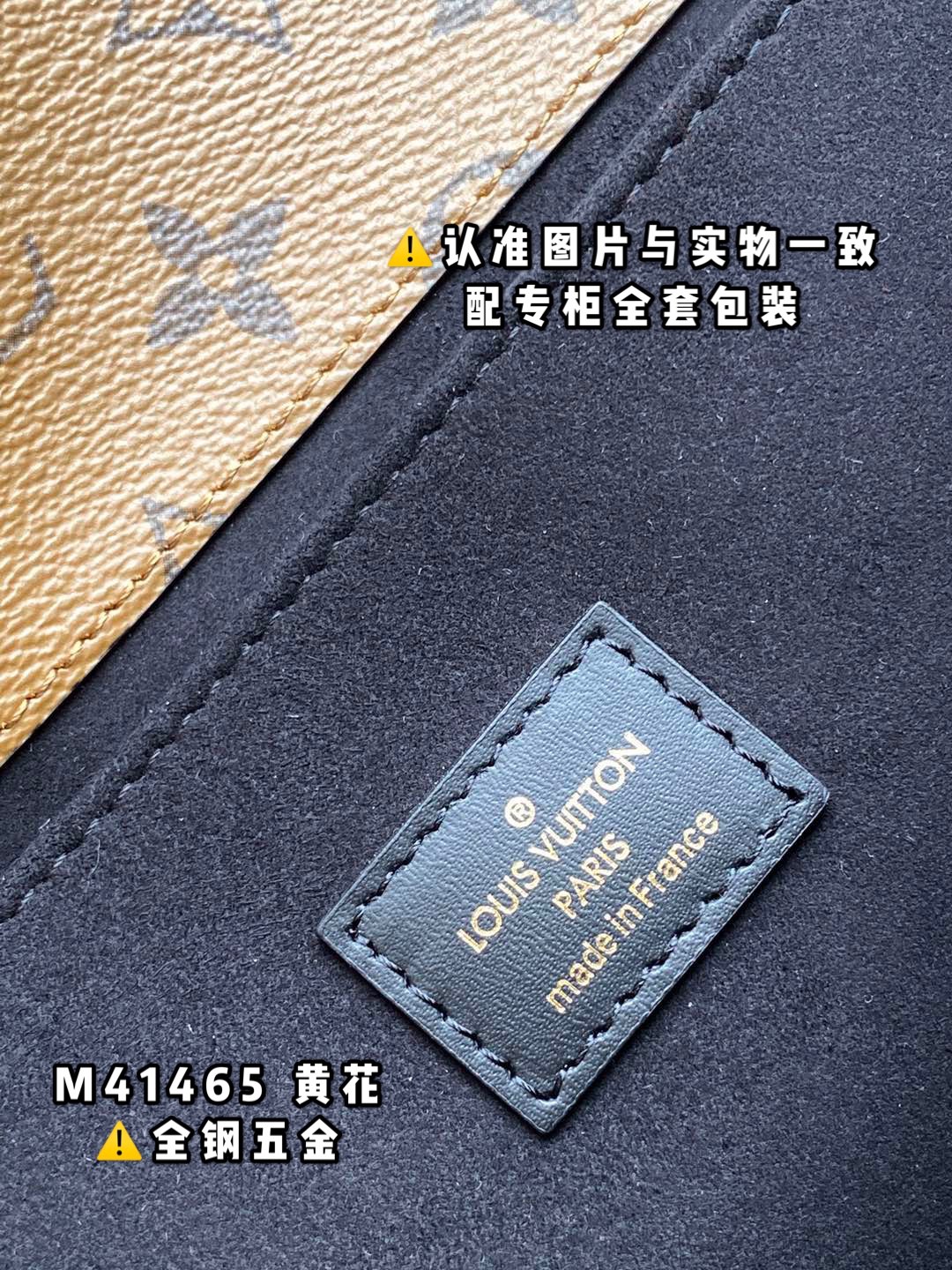 全钢MB厂M44876黄花芯片版皮料是意大利A级皮料是在于品质五金面料手工油边A级出品图片跟产品一致丶配