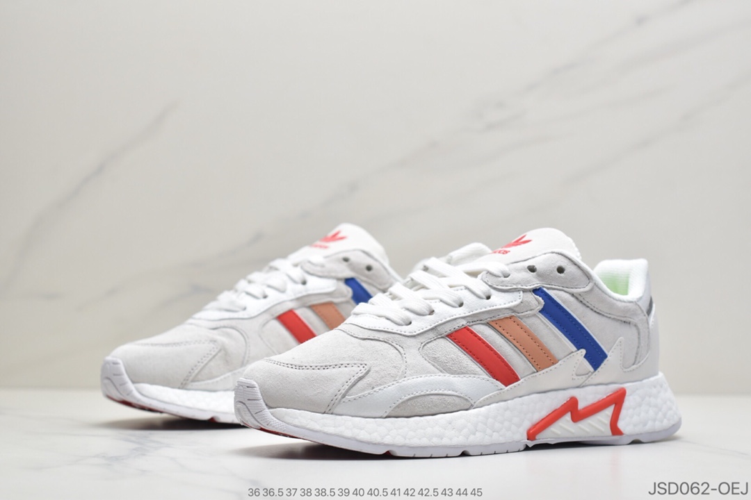 200 公司级adidas Originals Tresc Run 火焰系列阿迪达斯融合现代技术和90年代风格的触感 EG7111
