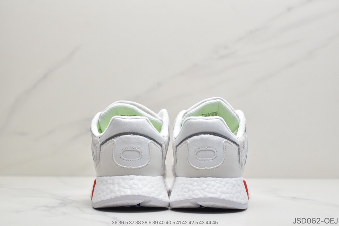 200 公司级adidas Originals Tresc Run 火焰系列阿迪达斯融合现代技术和90年代风格的触感 EG7111